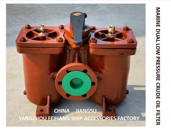 DOUPLEX OIL STRAINER-DOUBLE OIL FILTER  BODY MATERIAL - CAST IRON CARTRIDGE MATERIAL - STAINLESS STEEL