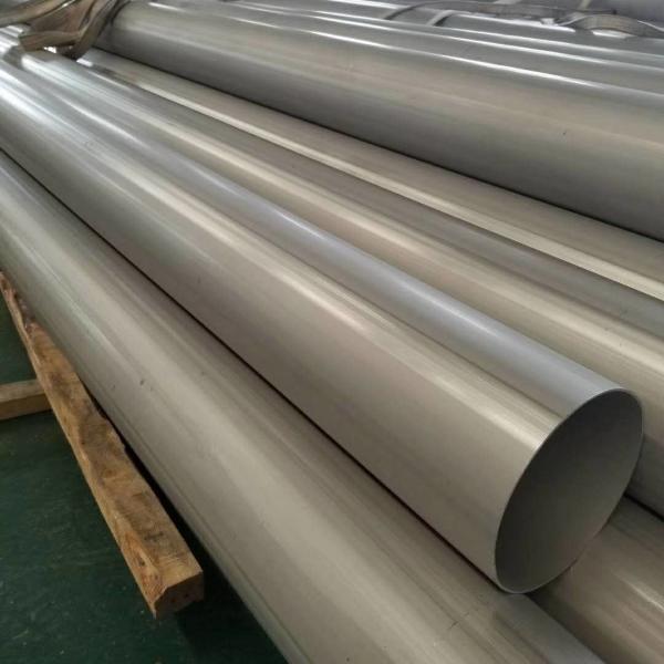 ASME SA790 S32750 2507 S25073 Duplex Steel Pipe DIN1.4410 Seamless Tube
