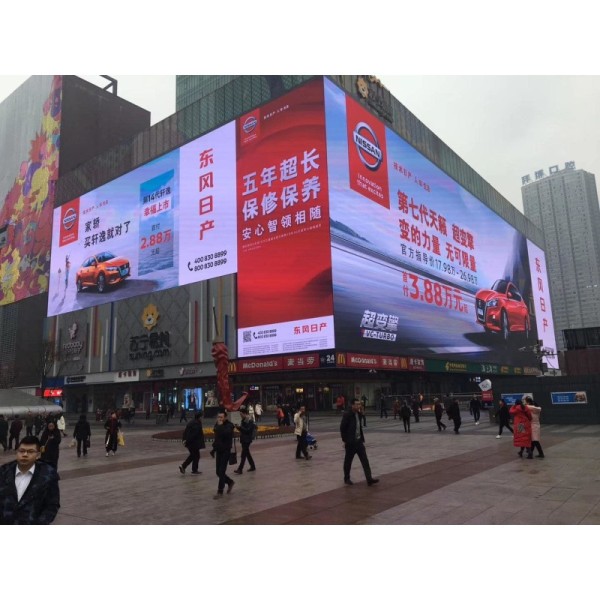 Large Screen IP65 Waterproof Level Outdoor Full Color LED Display P6 Led Screen