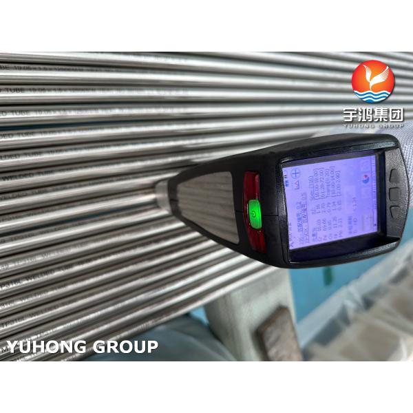Heat Exchanger Tube Stainless Steel Welded Tube ASME SA249 TP316L