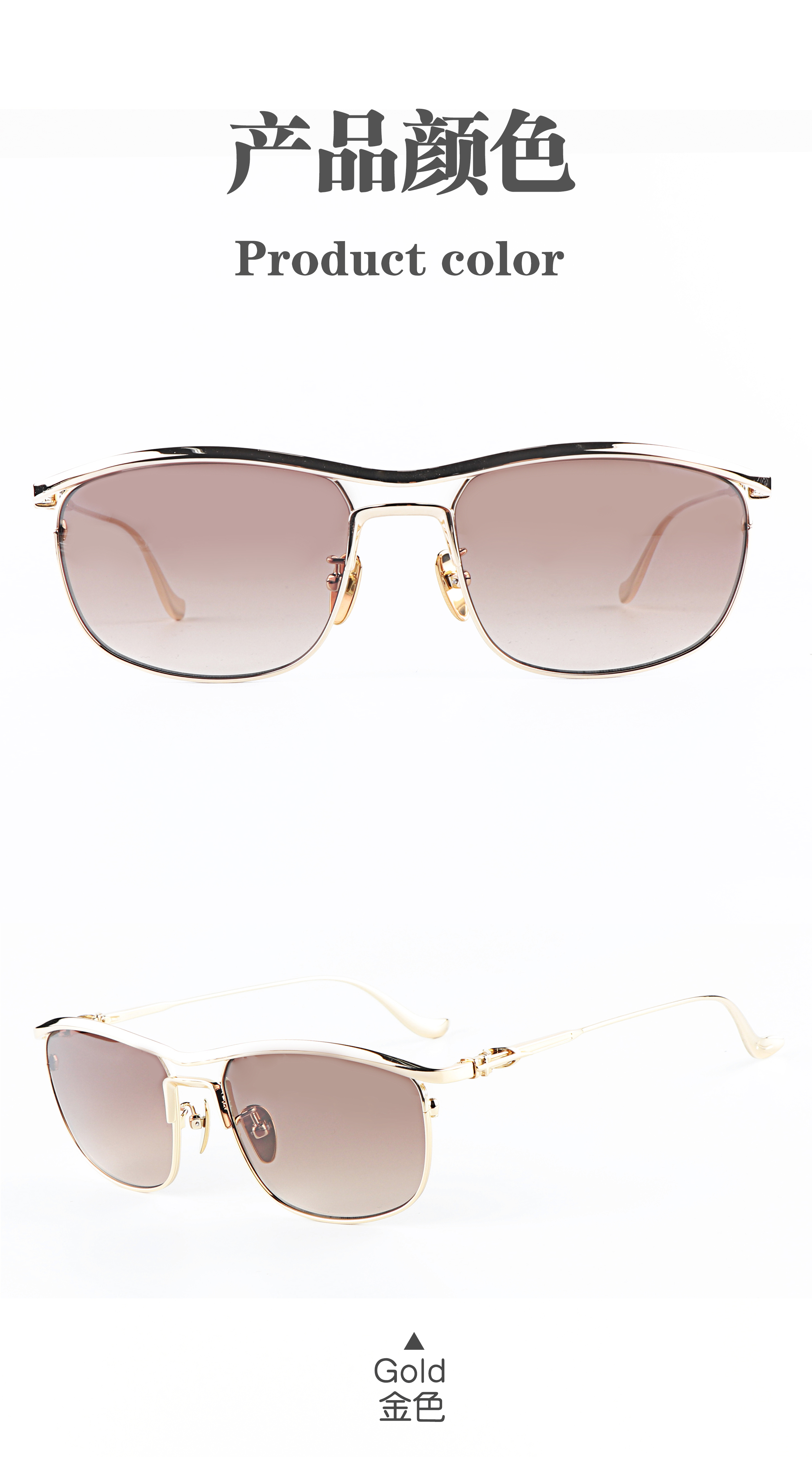 Shenzhen 2025 High Quality Premium Men Women Thin pilot Unisex Work Reading Lightweight Spectacle Frames Custom logo Sunglasses