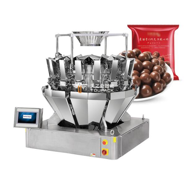 Automatic Plastic Mixed Chocolate Bottle Granule Filling Machine Chocolate Ball Hard Candy Filling Machine