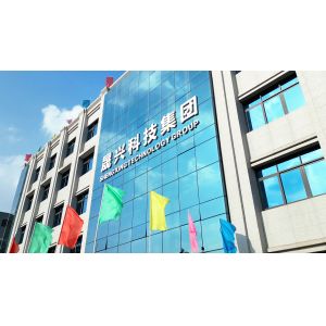 Sichuan Shengxing Intelligent Technology Group Co., Ltd.
