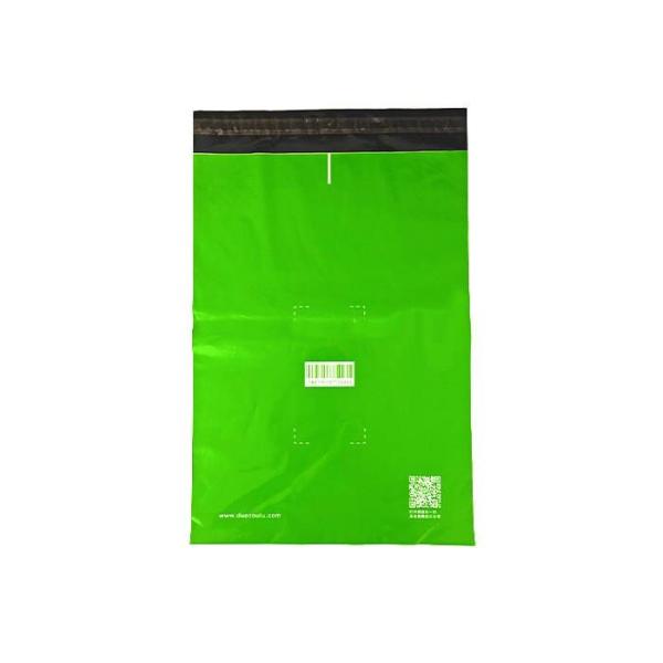 Почтовая отправка снабжения изготовленная на заказ пластиковая кладет Rainproof и влагостойкое в мешки