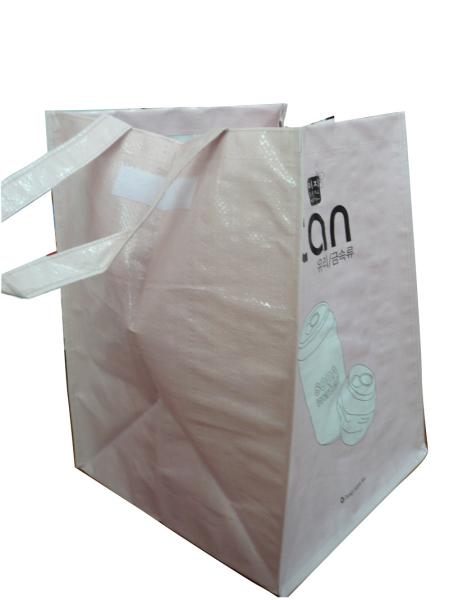 Promotional Recycle Printed 120g CAN Pink Shining PP Shopping Bag With White Velcro