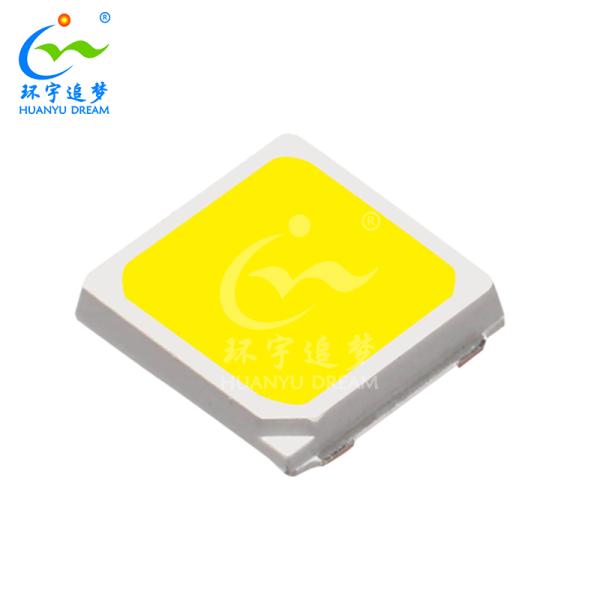 5054 SMD LED Cool White 7000-8000K 80-90lm High Efficiency LED Chip with 50000H Lifespan for Indoor & Outdoor Lighting