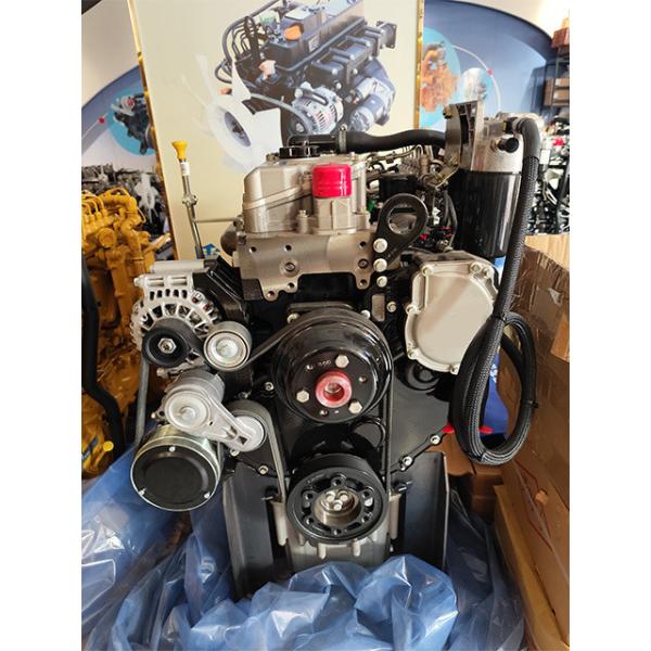 Retail Perkins 1104D E44TA Excavator Diesel Engine NR84522 For Machinery Parts