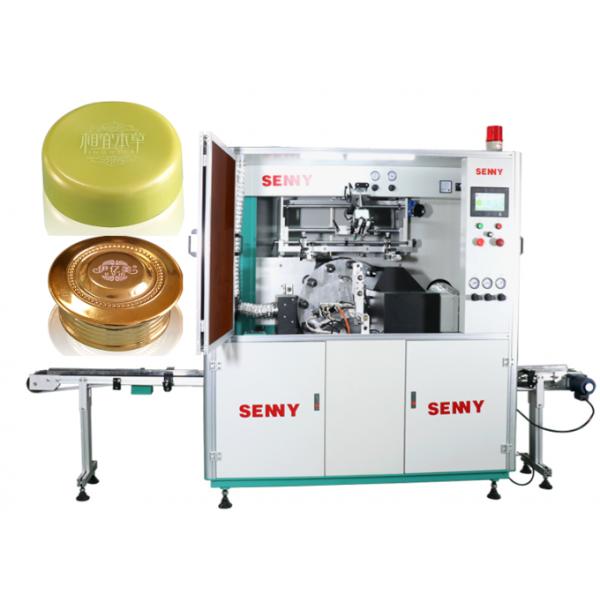 1 Color Flat Screen Printing Machine For Plastic Tubes And Round Cans 20 - 200mm