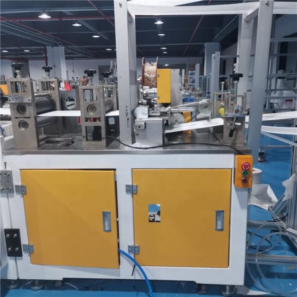 Не сплетенный быстрый ход машины производства маски 15Kw 380V N95