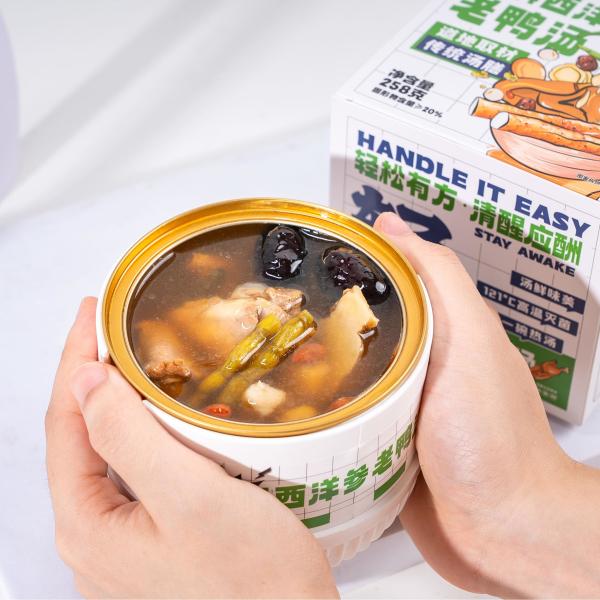 Dendrobium Duck Soup Instant No Additives Pure Natural Food Chinese Delicious And Nourishing Soup