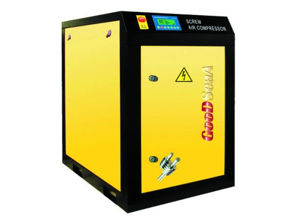 compresor de aire inyectado aceite de 15kw 20hp