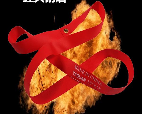 High Pressure Nylon PVC Material Rim Tape 26