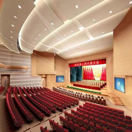 Акустические панели из деревянных волокон MDF с канавками Классический дизайн Звукопоглощающий 2440 мм