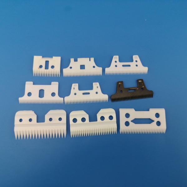 Толкатель Ссиссорс триммер лезвия Зирконя 6,05 Г/Км 3 керамический