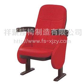Moveable Armrest Theater Seating Chairs Fire Proof Outer Upholstery