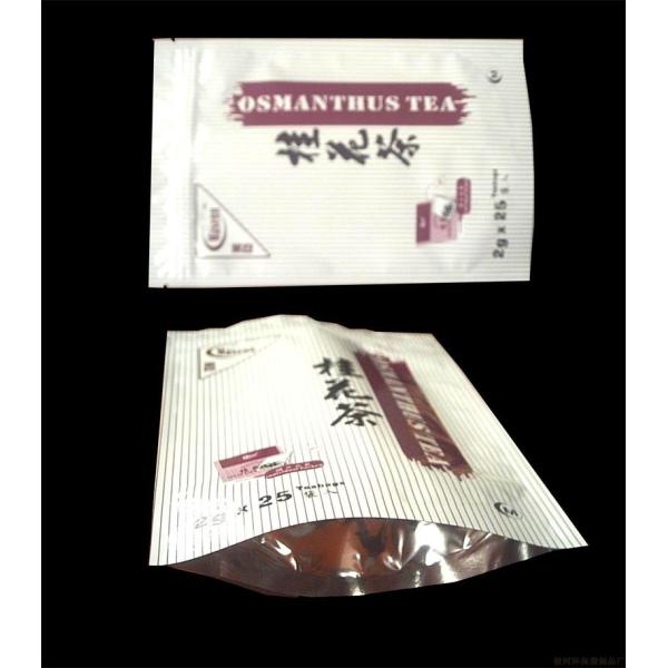 aluminum foil cooking bag ，aluminum foil bags with zipper and tear notch