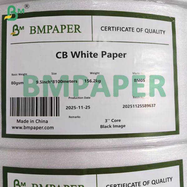 Self-carbonized paper roll 48g to 80gsm Carbonless Paper Roll