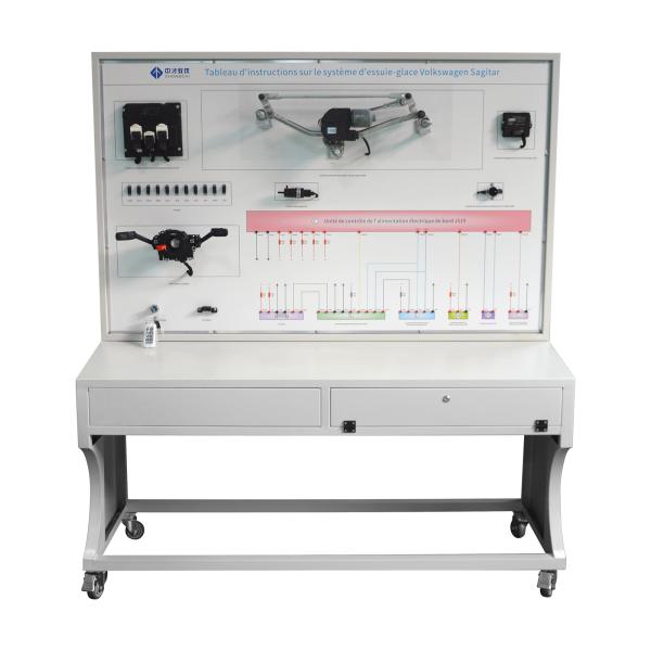 Automotive Wiper System Training Board Educational Equipment