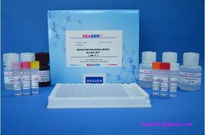Plasmid Detection Kanamycin Fine Test Elisa Kit high repetitive