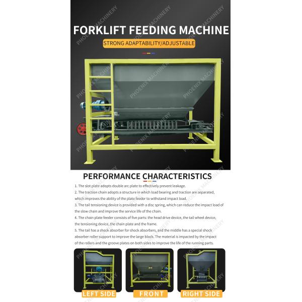 Fine Powder Feeding Forklift Machine 3-10ton/H for Manure Organic Fertilizer Storage