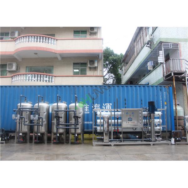 Оборудование очистки воды завода водоочистки RO 10KLPH/обратного осмоза промышленное