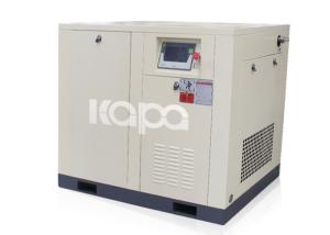 PM VSD Air Cooling 18.5kw 25Hp 2.85m3/Min VSD Screw Air Compressor