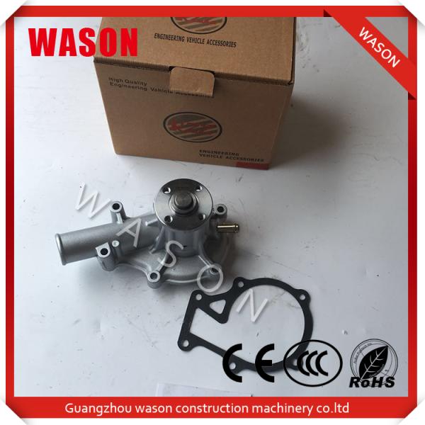 Excavator Water Pump 16251-73034 1625173034  For Kubota V1505 In High Quality