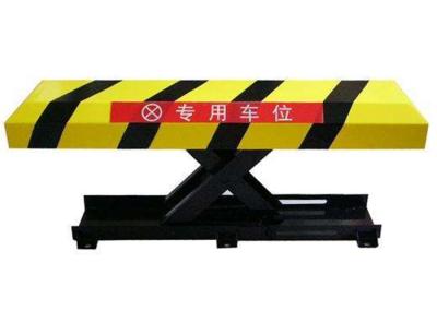 Durable Automatic Car Parking Lock , Parking Space Saver Lifespan Up To 1 Million Times