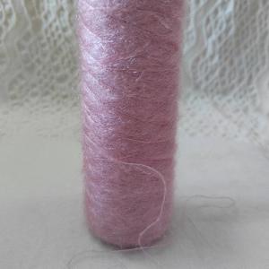 Cat Hair Yarn For Knitting Hats