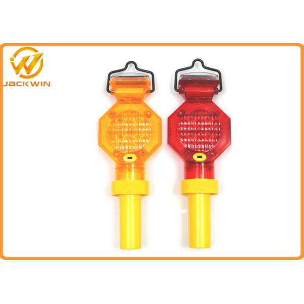 Solar Powered Traffic Hazard Warning Strobe Lights With 2
