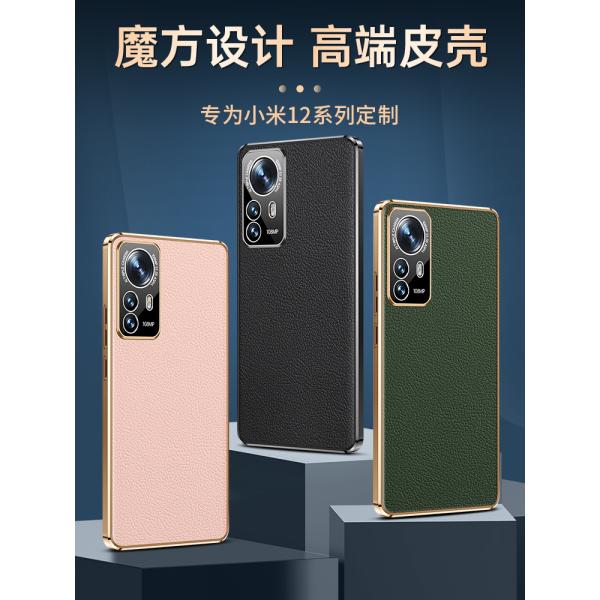 Случай примечания Redmi случая телефона ODM Xiaomi Dirtproof классический роскошный