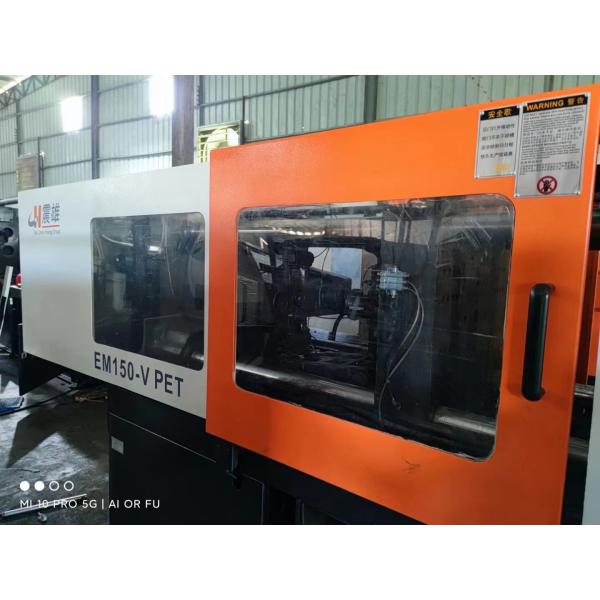 Used Small PET Injection Moulding Machine Chen Hsong EM150-V with Variable Pump