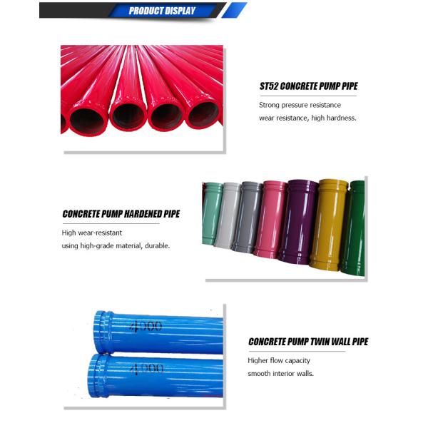 Линия трубы конкретного насоса стены частей запасной части конкретного насоса DN125 двойная