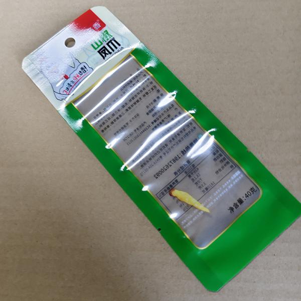 Sacoche à vide à l'épreuve des manipulations pour les pattes de poulet ASTM F3510 Barrière d'O2 résistante aux enfants < 0,5 cc/jour