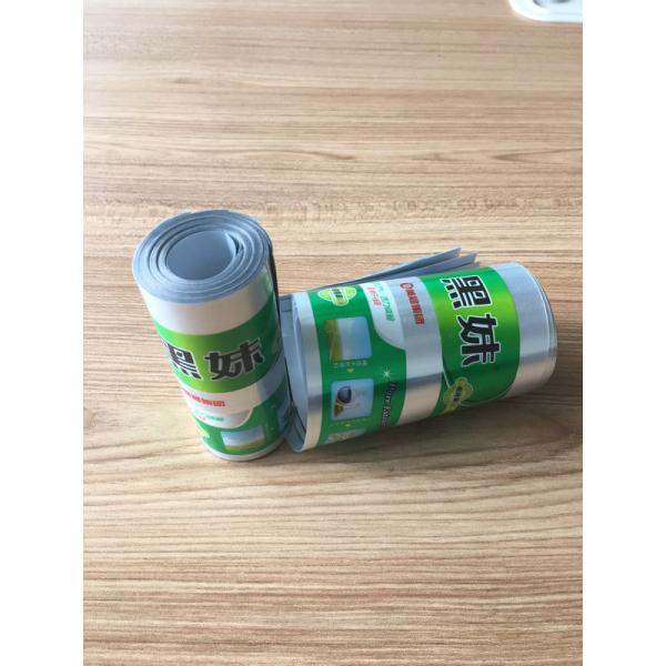 ABL Aluminum Barrier Laminated Tubes Gravure Printing Aluminum Plastic Laminate Film