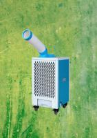 Energy Saving Mobile Air Cooler With All-In-One Design And Large Water Tank For Various Scenarios