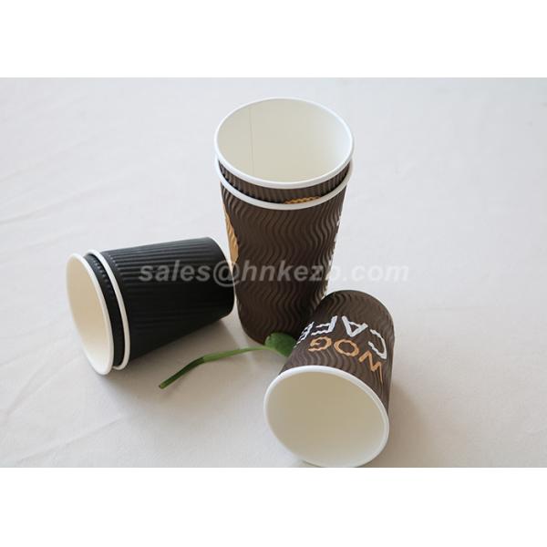 Large Capacity 22 Oz Disposable Ripple Paper Cups For Coffee / Tea With Lid And Sleeve