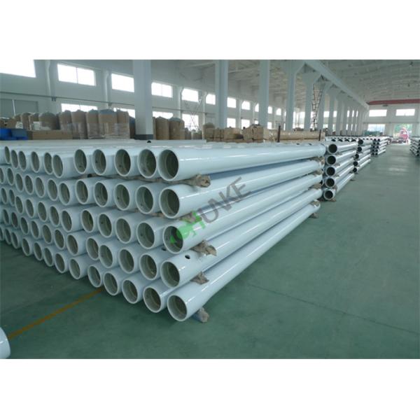 Снабжение жилищем мембраны Ро сосуда под давлением 300пси 8040 4040 Фрп для водоросли РО