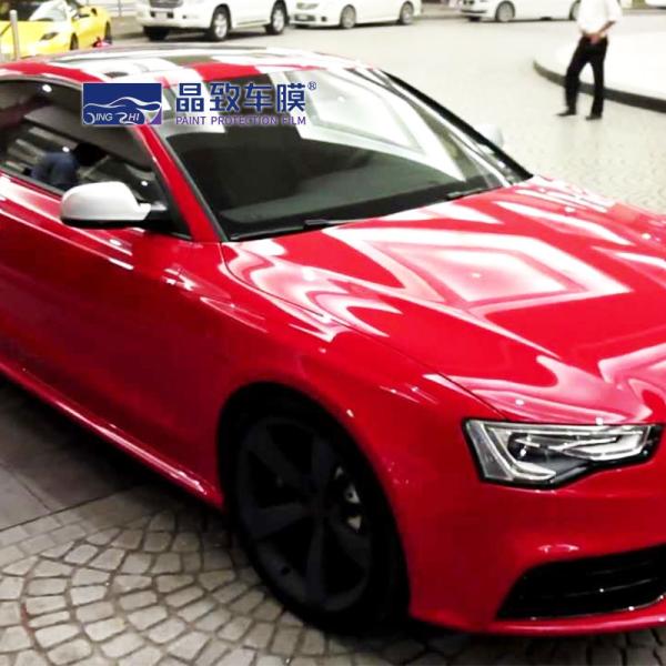 TPU Red Colored Paint Protection Film Wrap Self Adhesive Practical
