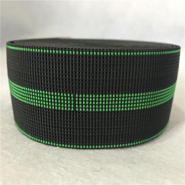 Eco- Friendly Material Sofa Accessories Sofa Elastic Webbing width 50mm black color