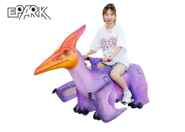 Kids Ride On Animal Toy Dinaosaur Battery Car For Sale