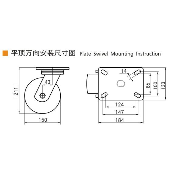 6 Inch 150mm Extra heavy Duty Casters Wheels 1300kg Load 936-86A