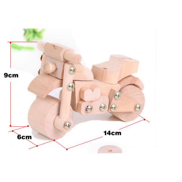 TONKA assembled motorcycles / wooden toys / educational toys assembled car
