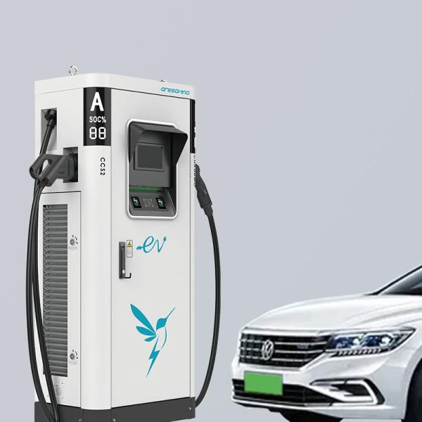 OCPP1.6J CCS2 EV Charger Station IP54 60kW 4G Connection Type 2 Car Charger