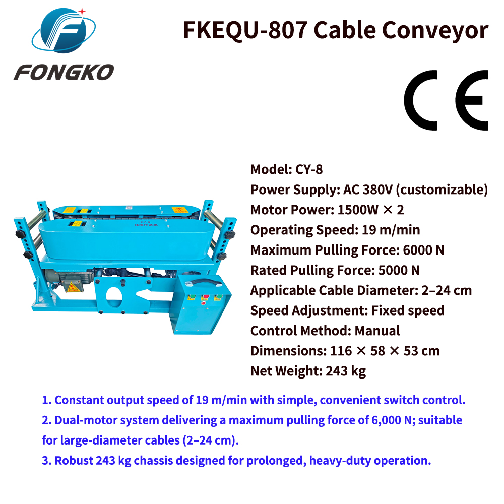 FONGKO FKEQU-807 Electric Cable Pulling Machine Rubber Track Cable Conveyor for Power Cable Optical Cable Laying