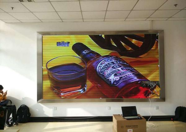 P4 full color led module  / Indoor led display module 256x128mm smd2121 led panel