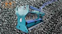 Máquina de fabricação de rede de sombra de alta velocidade