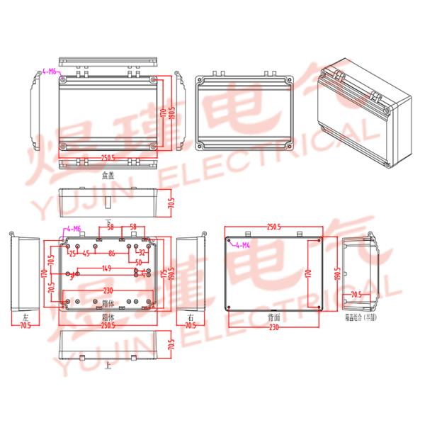 25x19x9cm прикрепили на петлях электрическую распределительную коробку металла с окном
