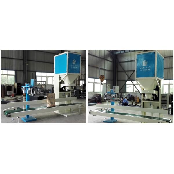 машина всечасного SS удобрения 600bags кладя в мешки с управлением датчика