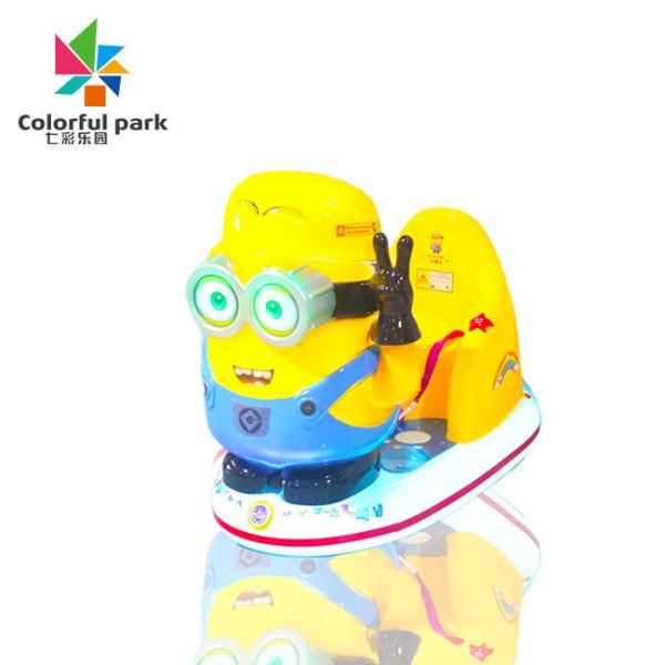 Children's game machine coin-operated to shake car commercial new children's electronic music minion swing machine